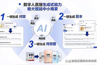 新利体育集团官网首页登陆